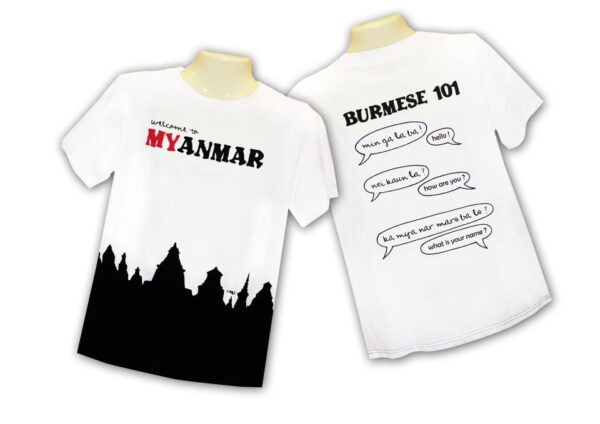 Assorted T-shirts