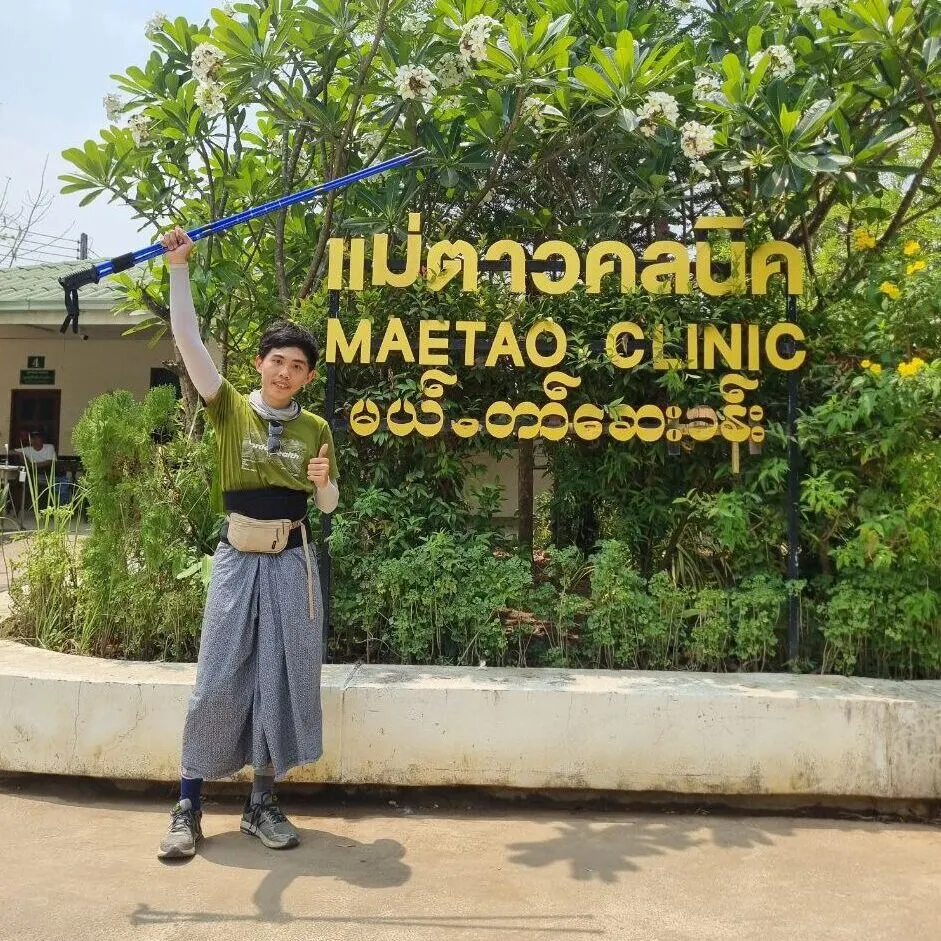 Mae Tao Clinic
