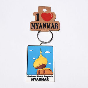 Golden Rock Rubber Keychain