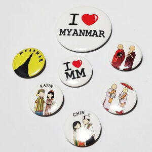 Myanmar Badges (assorted, random)