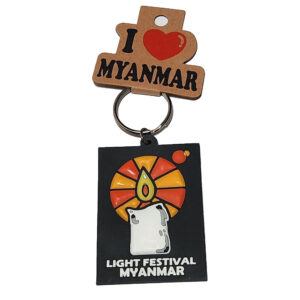 Light Festival Rubber Keychain