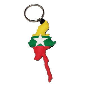 Myanmr Flag Rubber Keychain