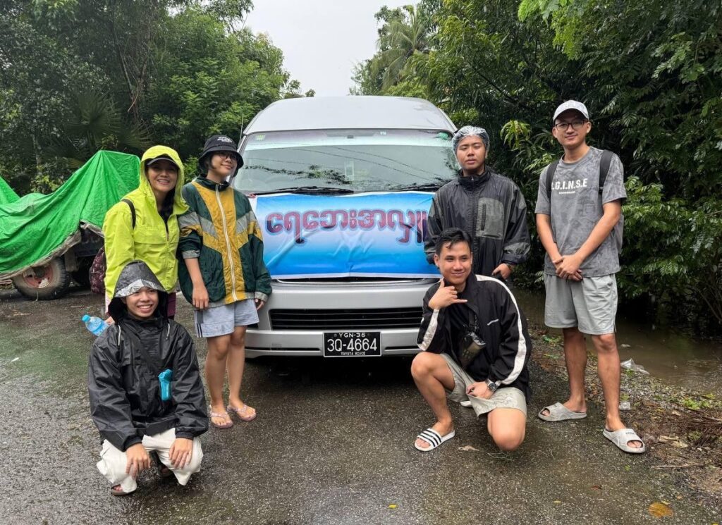 2026 Flood Relief